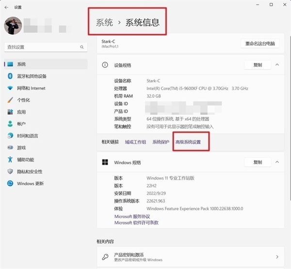 C盘爆满亮红灯怎么解？6大瘦身攻略手把手传授