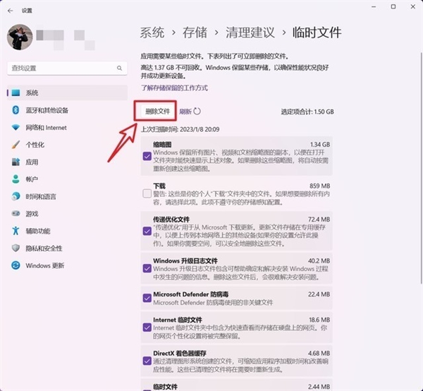 C盘爆满亮红灯怎么解？6大瘦身攻略手把手传授