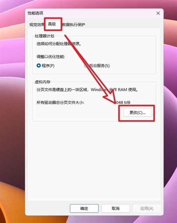 C盘爆满亮红灯怎么解？6大瘦身攻略手把手传授