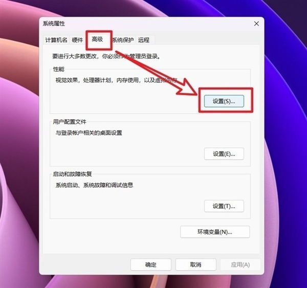 C盘爆满亮红灯怎么解？6大瘦身攻略手把手传授