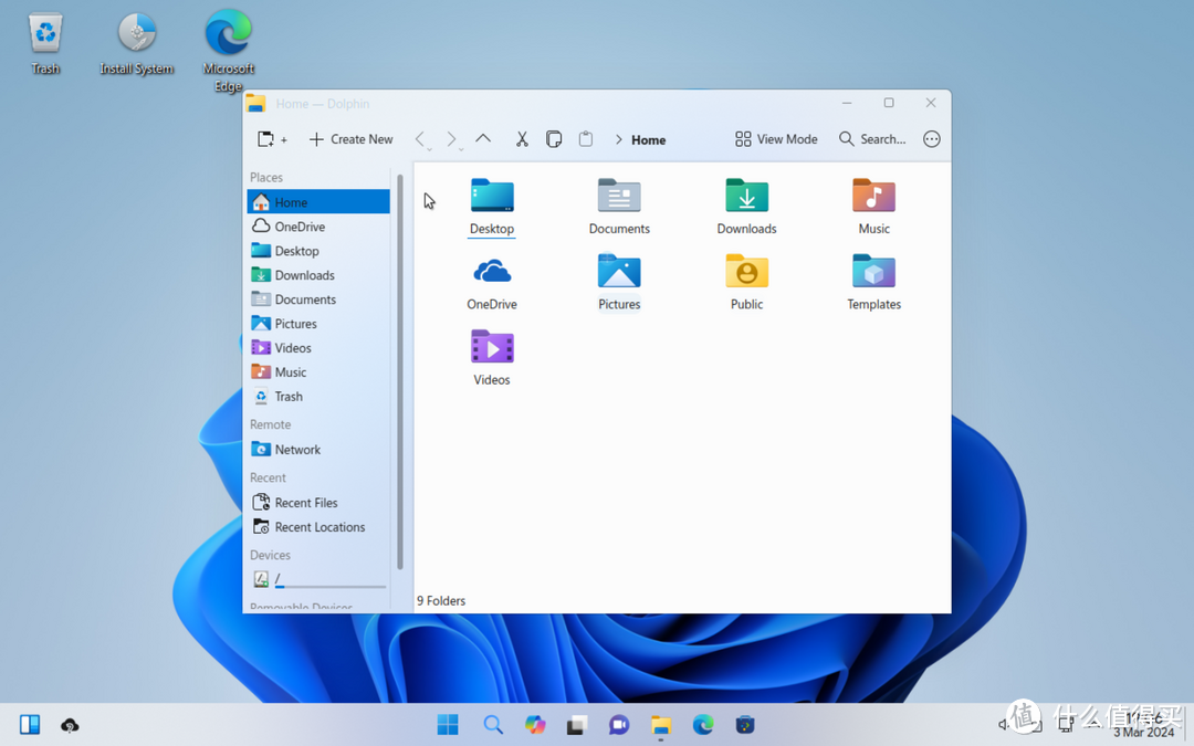 长得像Win11可以运行exe的Linux系统，Wubuntu