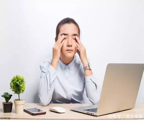 手机电脑看久了，眼睛很疲劳？想要保护好眼睛，做好4件事很关键陪老婆上街不敢叫她名字，回头率太高，网友：你叫你的我们听不见