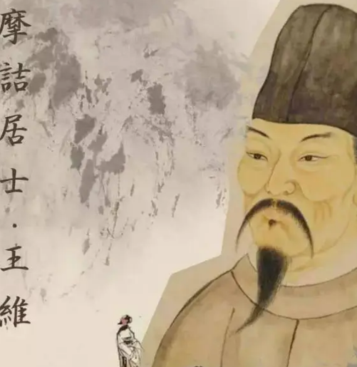 王维与玉真公主的未了情缘，两人为何没有在一起？