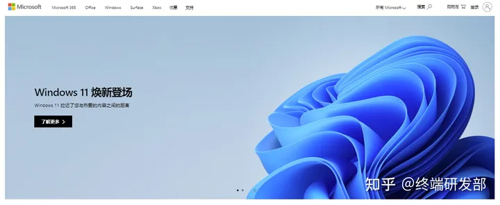 【Windows11来了】立刻安装Windows11预览版抢先体验（虚拟机 | 含详细安装步骤）