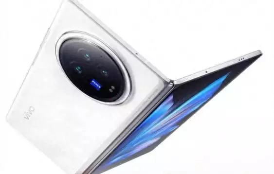 售价6999元起！vivo X Fold3系列折叠屏手机发布三毛：从流浪到繁花，她的不灭精神令人赞叹