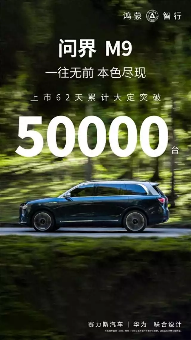全固态电池来了！华为联手宁德时代，首发问界M9，续航1000km以上失传两千年的古书在贵州展现，专家进行解读：一个字不认识