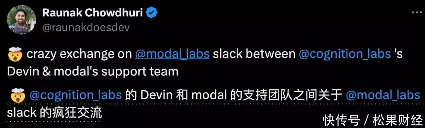思迈特：“人工智能+”浪潮里，国产BI到了关键时刻澳门这一夜，赵露思结交何家四房，合照站C位大胆搂住四太的肩