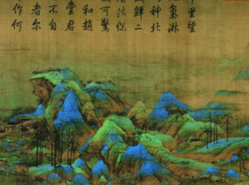 王希孟为什么被赐死？他做了什么？