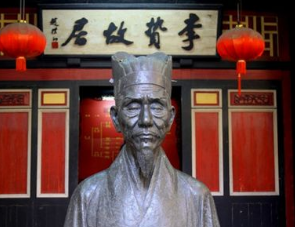 明朝李贽为什么被杀？原因有哪些？