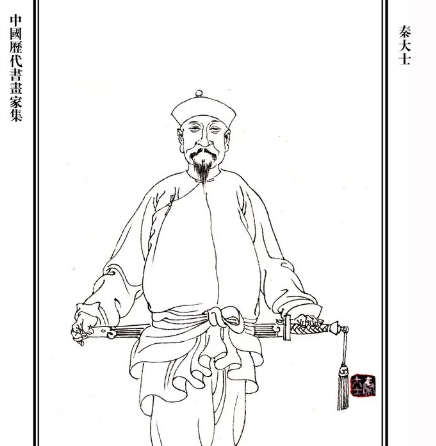 清朝状元秦大士人生经历是什么？科举经历是什么样的？