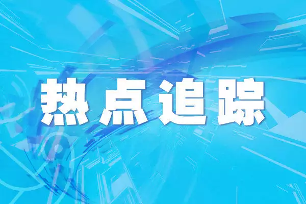 联合国秘书长对以色列据报轰炸加沙时使用人工智能深感不安刘涛10年前美照，但身后那人才漂亮，原来她俩10年前就同框