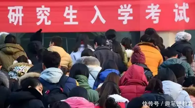 厦大人工智能系上了考生的黑名单,计算机专业考研录取0人,5人推免北京故宫考古发掘现场：挖出大量文物，有个令专家最为激动的发现
