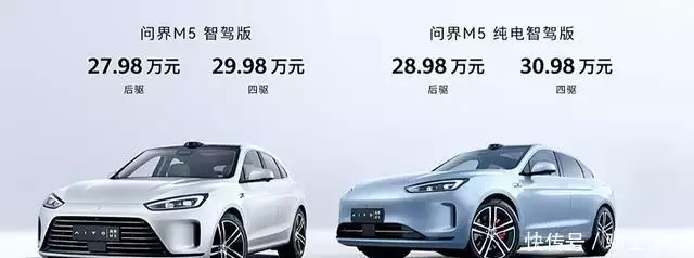新车  售27.98万起 配激光雷达可不依赖高精地图 问界M5智驾版上市饭量大的人，越长寿？老年人吃得越多，老得越慢？医生答案来了