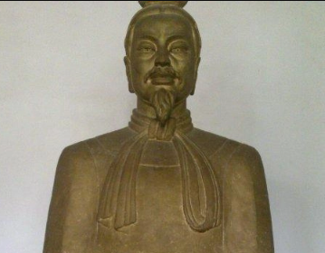 史禄拼音怎么读？史禄的正确读音是什么？