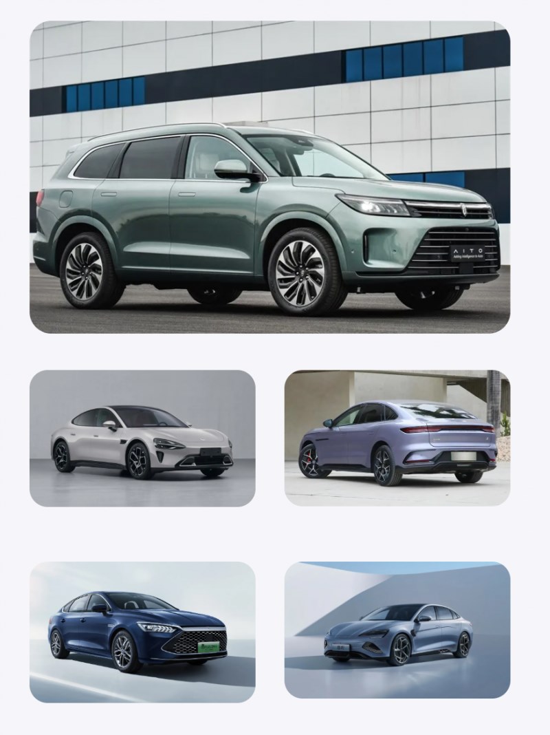 问界科技有限公司（最高奖励问界M7汽车！客如云2024年度服务商激励政策，多项激励助力收银系统经营升级！）