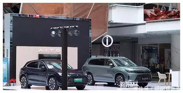 问界汽车零售销量数据出炉：M7M5环比两连跌，M9销量微涨靠《伪装者》走红，演技好长得漂亮，出道30年婚姻成谜