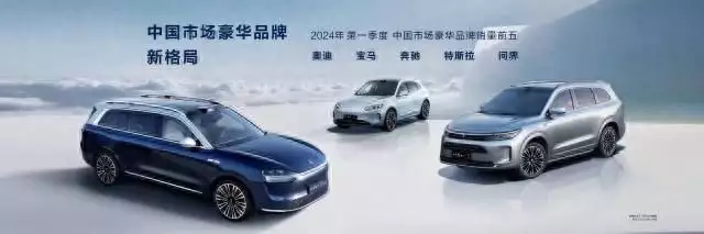 赛力斯问界m7多少钱一台（赛力斯问界M9大定突破7万辆 刷新豪车销售速度新纪录！这才叫谍战剧，跟柳云龙《胜算》比起来，《局中人》真的啥也不是）