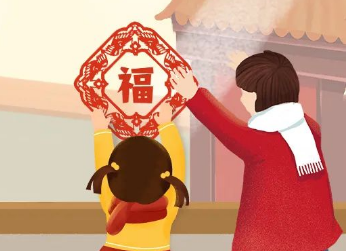 元旦是哪一个节日（元旦什么节日？是新年吗？）