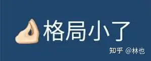 Win11最新更新无限重启（Win11“新”在哪？你有没有必要更新？（内附使用体验、更新指南及C盘扩容教程））