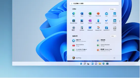 win11跳过联网激活（榨干win11，win11有趣的使用指南它来了！）