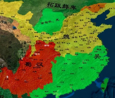 阴平+阴平（阴平是什么地方？是现在的哪里？）