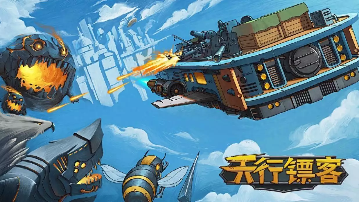 镖行天下的顺序（【Steam游戏天行镖客】门派不同，能力各异佟丽娅黑长直造型上线，一袭黑色露肩连身长裙，精致女人风格引领潮流）