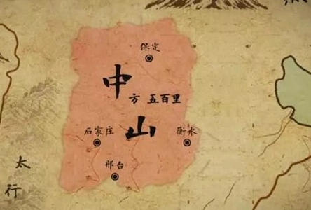 中山国被谁灭灭掉（中山国为什么会被灭国？灭亡的原因是什么？）