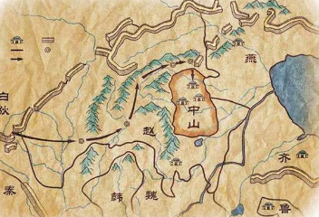 中山国厉害吗（中山国是哪个朝代的？中山国是什么时候建立的？）
