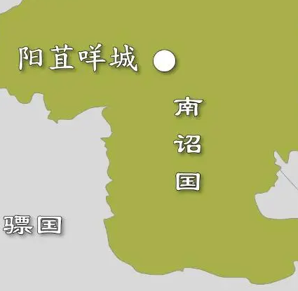 骠国乐-欲王化之先迩后远也翻译（骠国献乐后为什么就被灭了？被灭的原因是什么？）