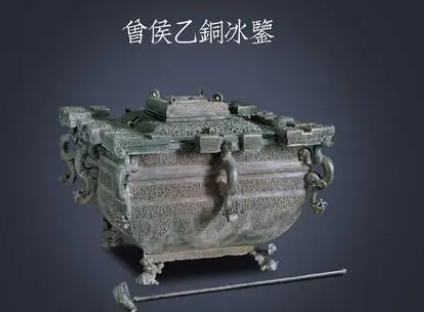 古代是怎么制冰的（古人夏天是如何制作冰块的？古人是怎么吃冰的？）