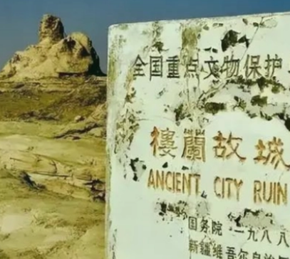 楼兰古国消失在什么时候（楼兰古国为何一夜消失？消失的原因是什么？）