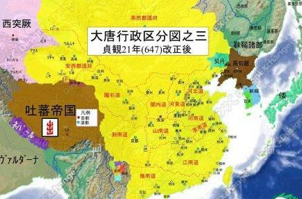 永徽元年（永徽之治是盛世吗？盛世又是什么样的？）