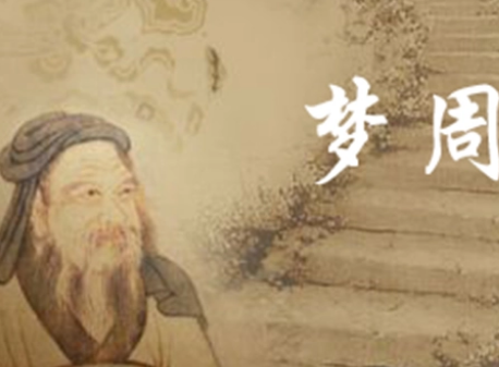 周公东征发生的朝代是哪个?事情发生在哪一年（周公东征发生的朝代是哪个？事情发生在哪一年？）