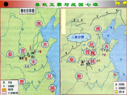 春秋五霸和战国七雄分别是什么?（春秋五霸和战国七雄指的是什么？他们是什么关系？）