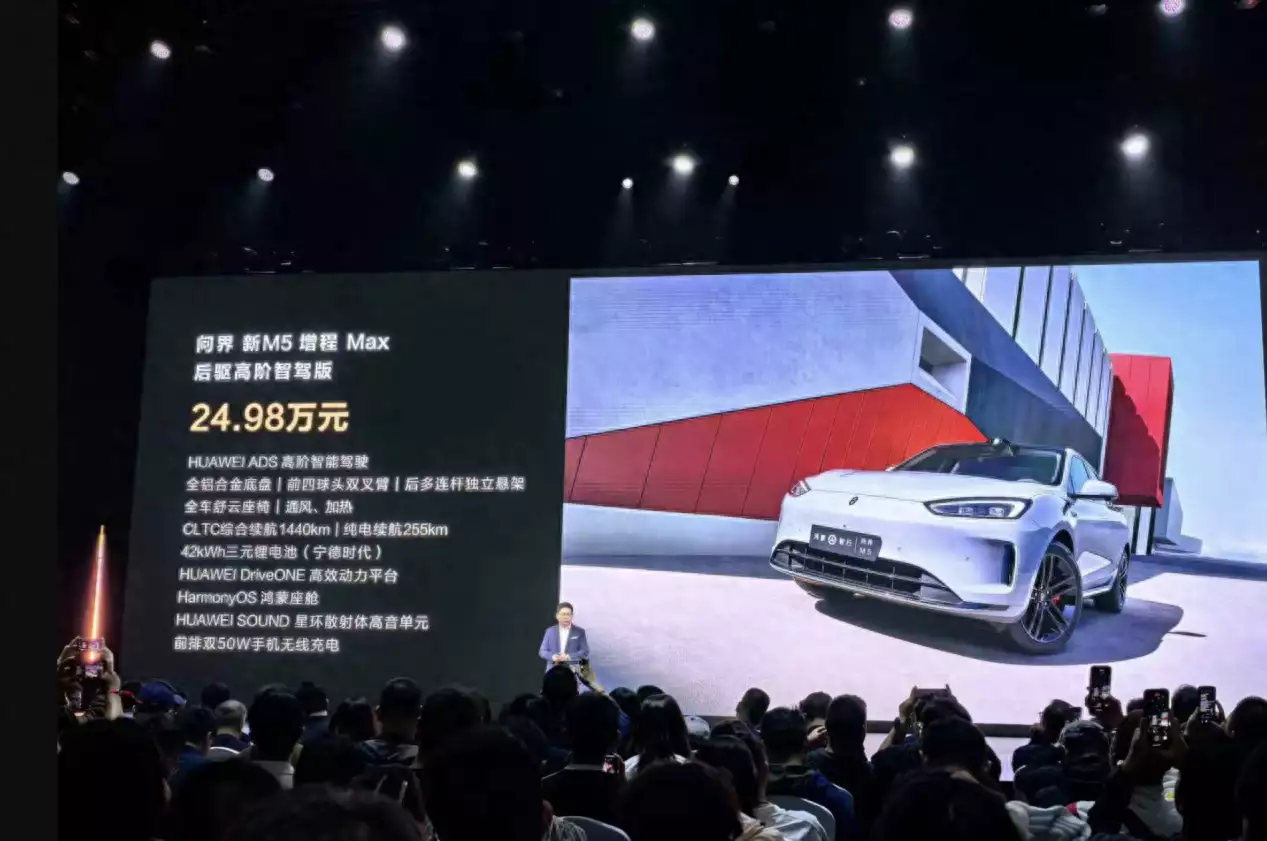 问界m5改款最新消息（都是24.98万起，你选问界新M5还是理想L6？中国第一美女马艳丽，隐居山林享受田园生活）