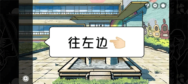 房间的秘密2起点第一关攻略（房间的秘密2起点第一关攻略）