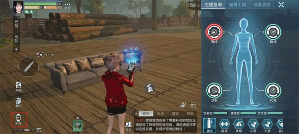 黎明觉醒闪退打不开咋办（黎明觉醒怎么玩）