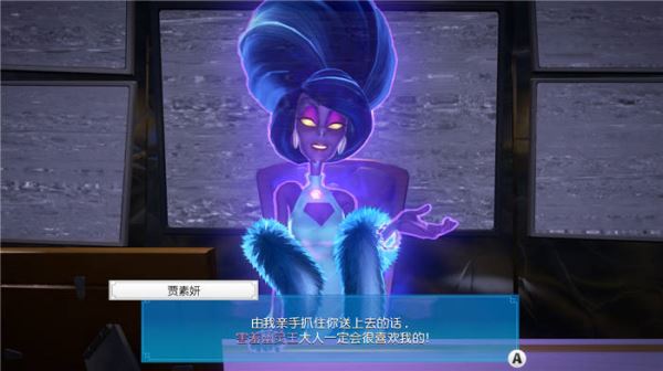 路易吉洋馆三第十五层（路易吉洋馆3第15楼boss怎么打）