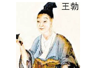 王勃为什么被贬来南昌（一度被称为“神童”的王勃，为何会英年早逝呢？）