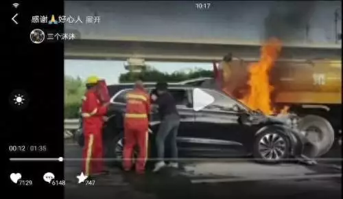 漩涡一族是谁的后代（漩涡中的赛力斯“问界M7”之问杨幂初中无人敢表白，看了初三照片，网友：就这长相谁敢追？）