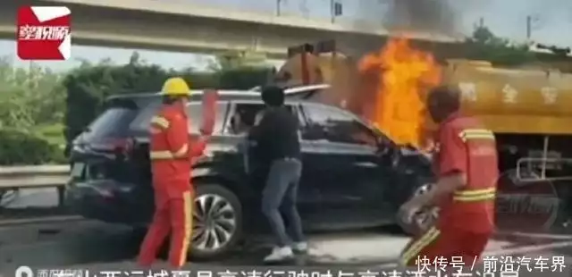 华为问界m5优缺点（华为问界M7死难者妻子发声，没换来网友同情，反遭很多人声讨。3种调料会“偷走”孩子的身高，父母做饭一定要注意，影响娃身高）