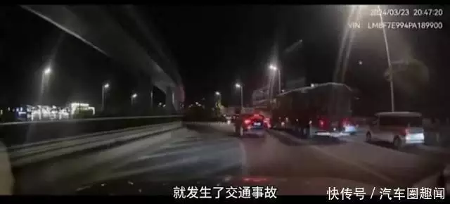 问界m5配置参数表（大反转！问界M7出车祸系女车主自身驾驶错误，评论区爆更多疑点凌晨4点30！中国女排关键战，决战美国女排，朱婷缺阵，CCTV5直播）