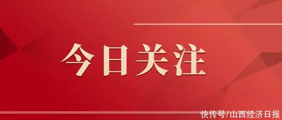 问界m5内饰（问界M7交通事故家属最新发声曾与刘德华翻脸，打吴京吐血，跟随成龙29年8万被开除，后靠打工维持生计）