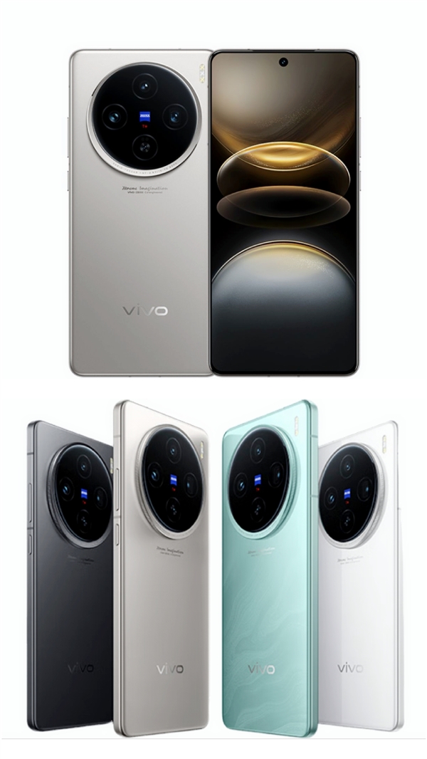 vivo全新X100系列内存颜色曝光:全系12+256GB起步