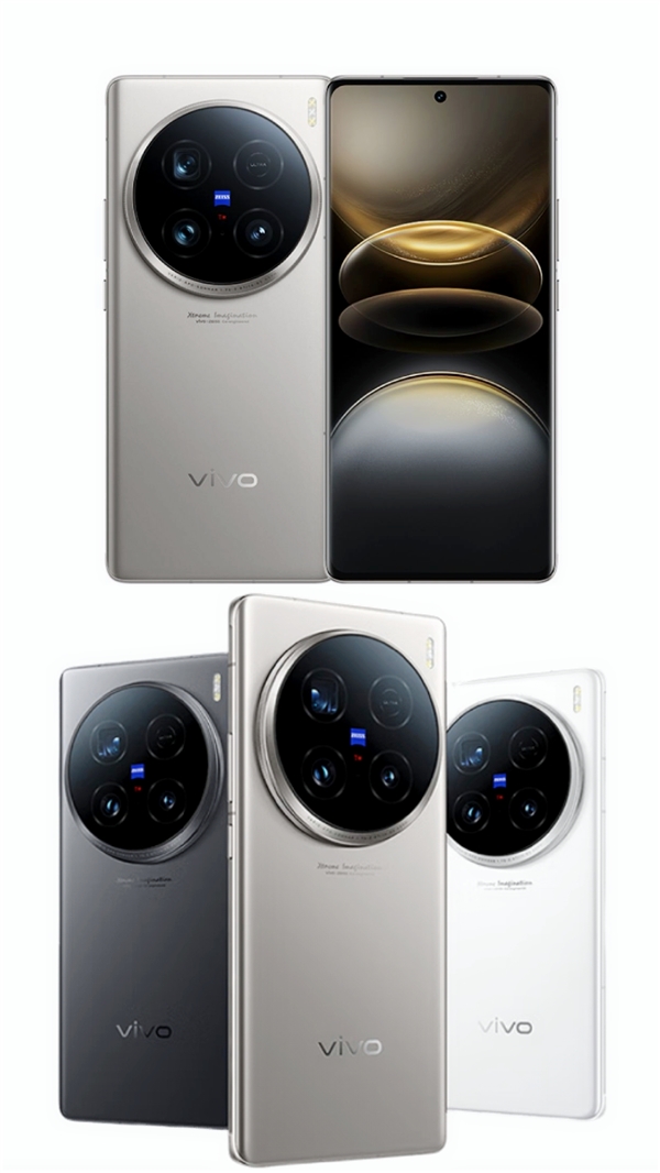 vivo全新X100系列内存颜色曝光:全系12+256GB起步