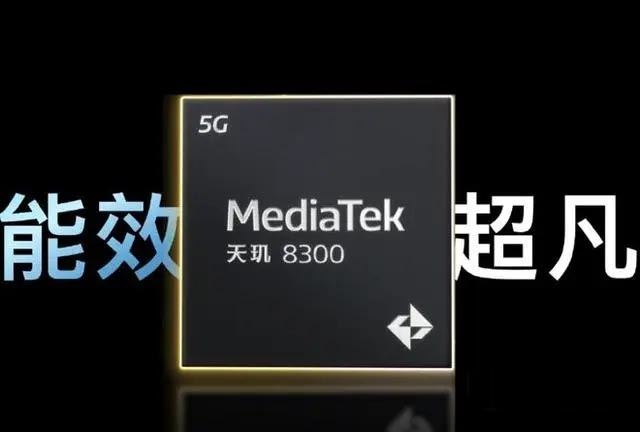 天玑8300ultra和天玑8300有什么区别 天玑8300ultra和天玑8300对比介绍