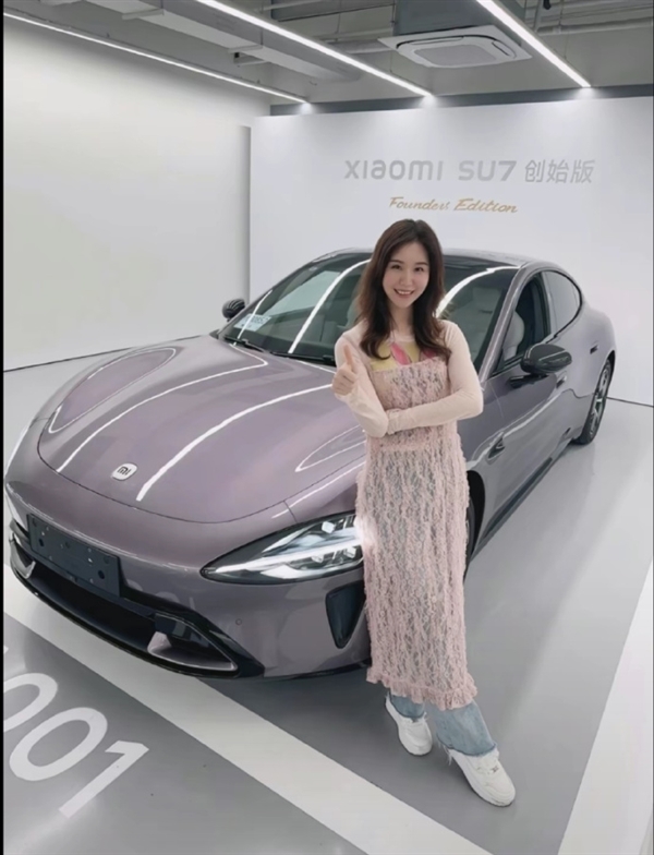 未必斩男 但必定斩女！小米SU7 Max创始版2300公里实测满月总结
