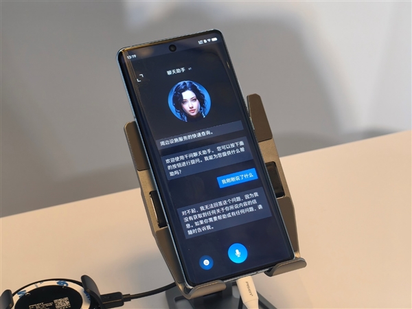 生成式AI手机时代 联发科天玑变了!振臂一呼引领行业变革