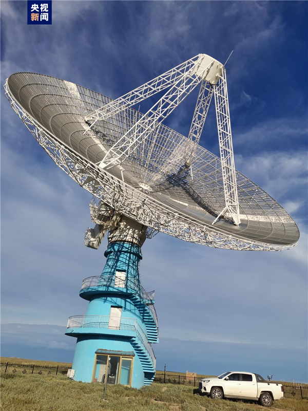 国际领先！我国首个行星际闪烁监测望远镜正式建成