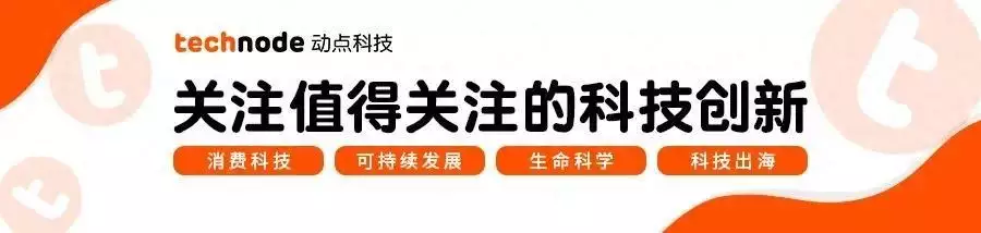 知情人士称 OpenAI 人工智能搜索产品有望于下周一推出 | 懂点AI赵亮的转型之路：从“三德子”到养鸡大户，娶小15岁模特娇妻（怎么可以错过）